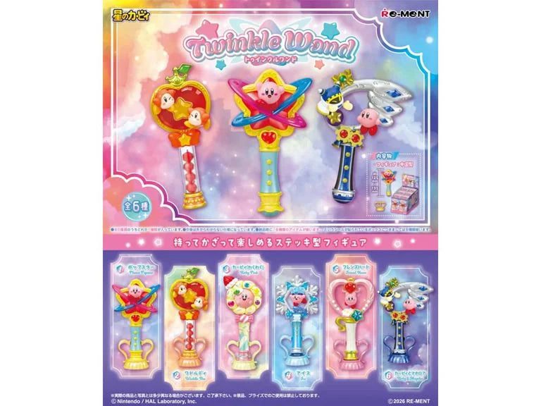 Re-Ment Kirby Twinkle Wand Blind Box Figure, Choose Your Character