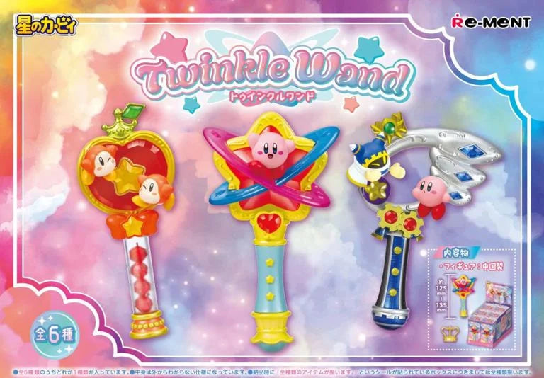 Re-Ment Kirby Twinkle Wand Blind Box Figure, Choose Your Character