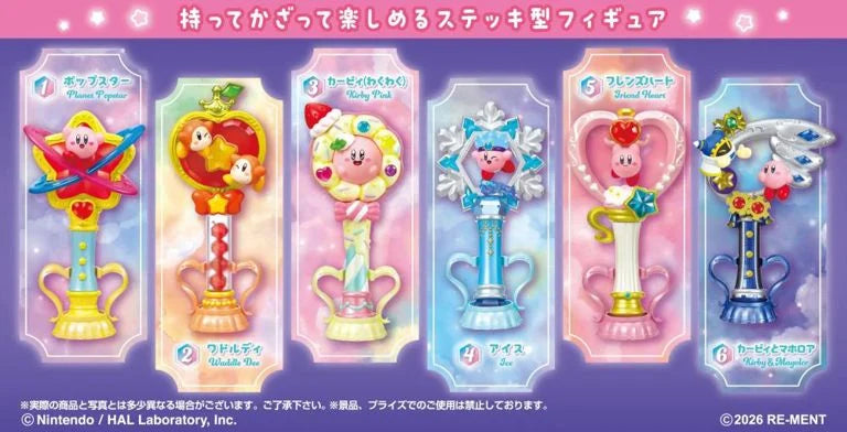 Re-Ment Kirby Twinkle Wand Blind Box Figure, Choose Your Character