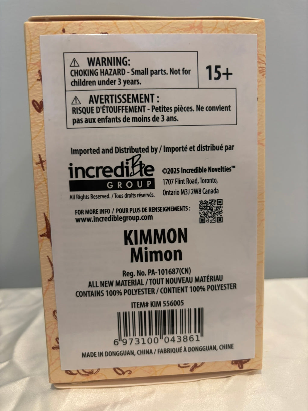 Kimmon I'm Mimon Blind Box Plush Figure, Choose Your Character