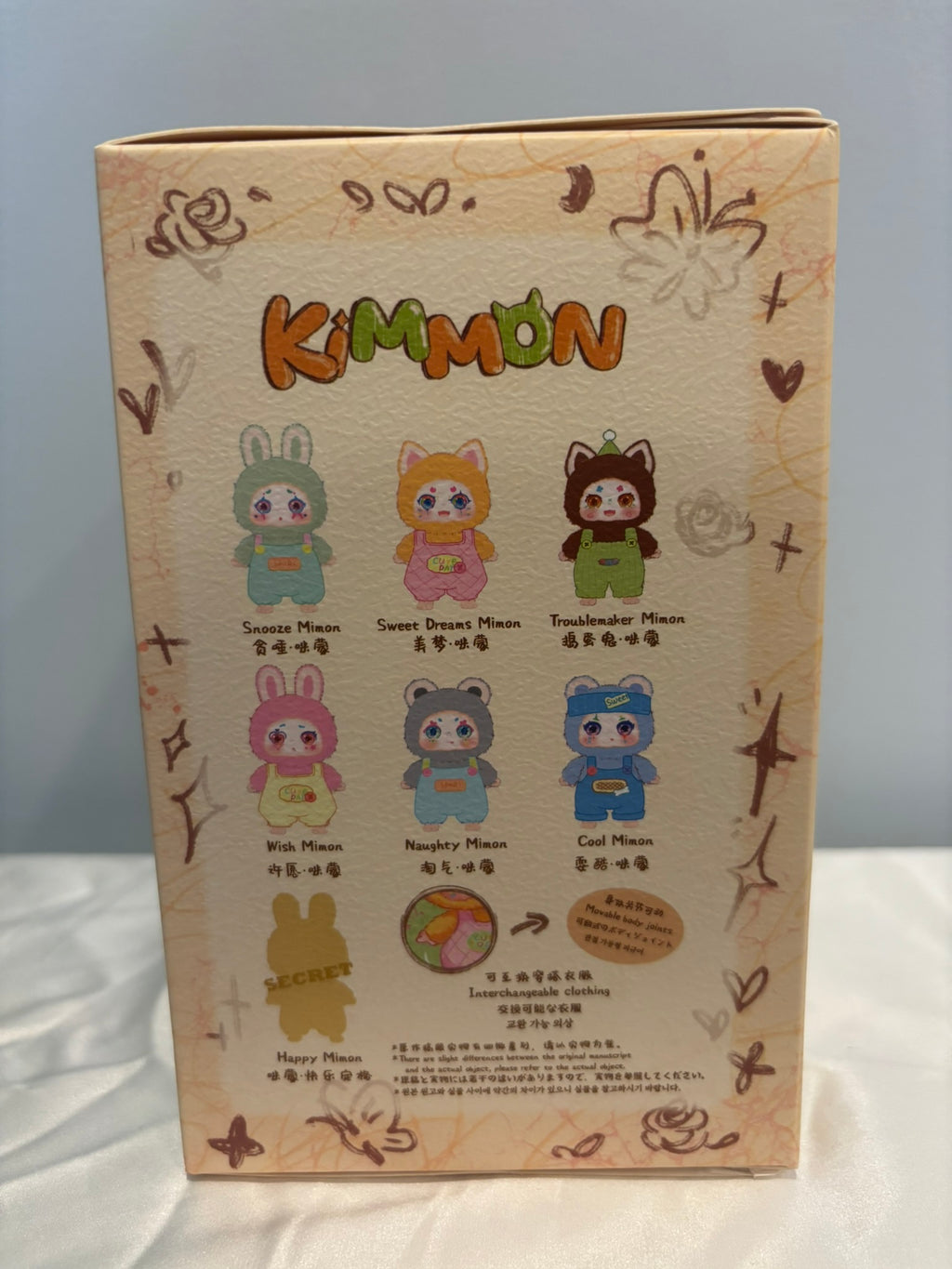 Kimmon I'm Mimon Blind Box Plush Figure, Choose Your Character