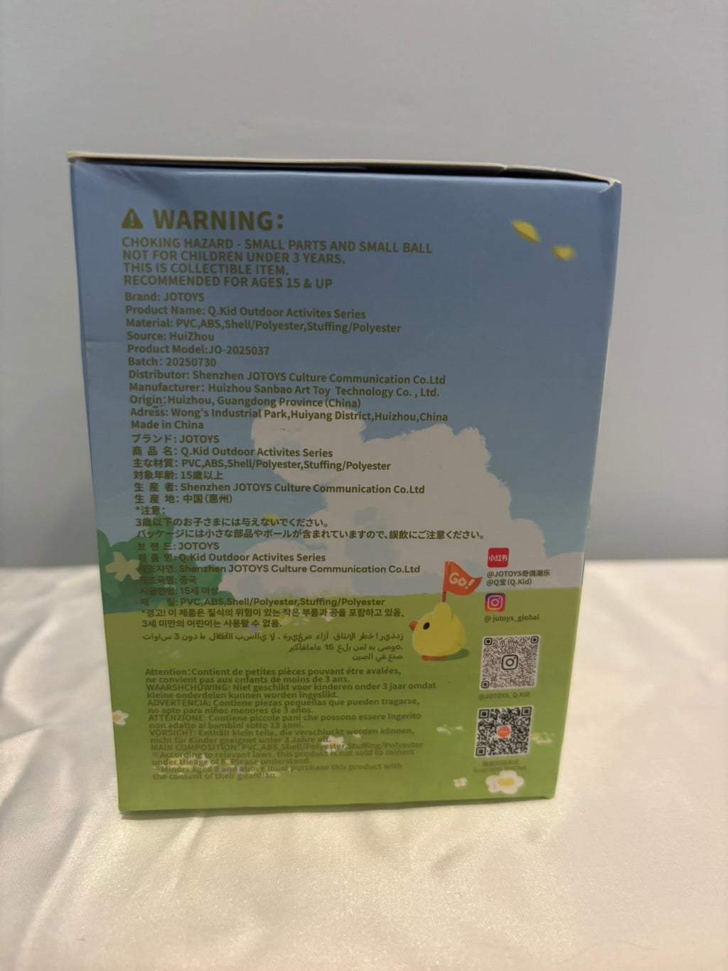 Jotoys Q.Kid Outdoor Activities Blind Box Figure, Choose Your Character