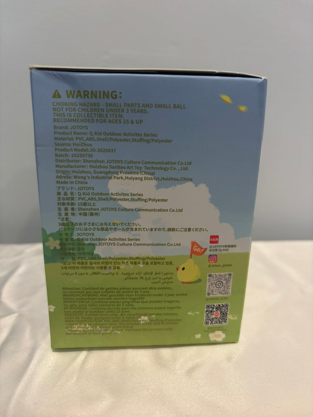 Jotoys Q.Kid Outdoor Activities Blind Box Figure, Choose Your Character