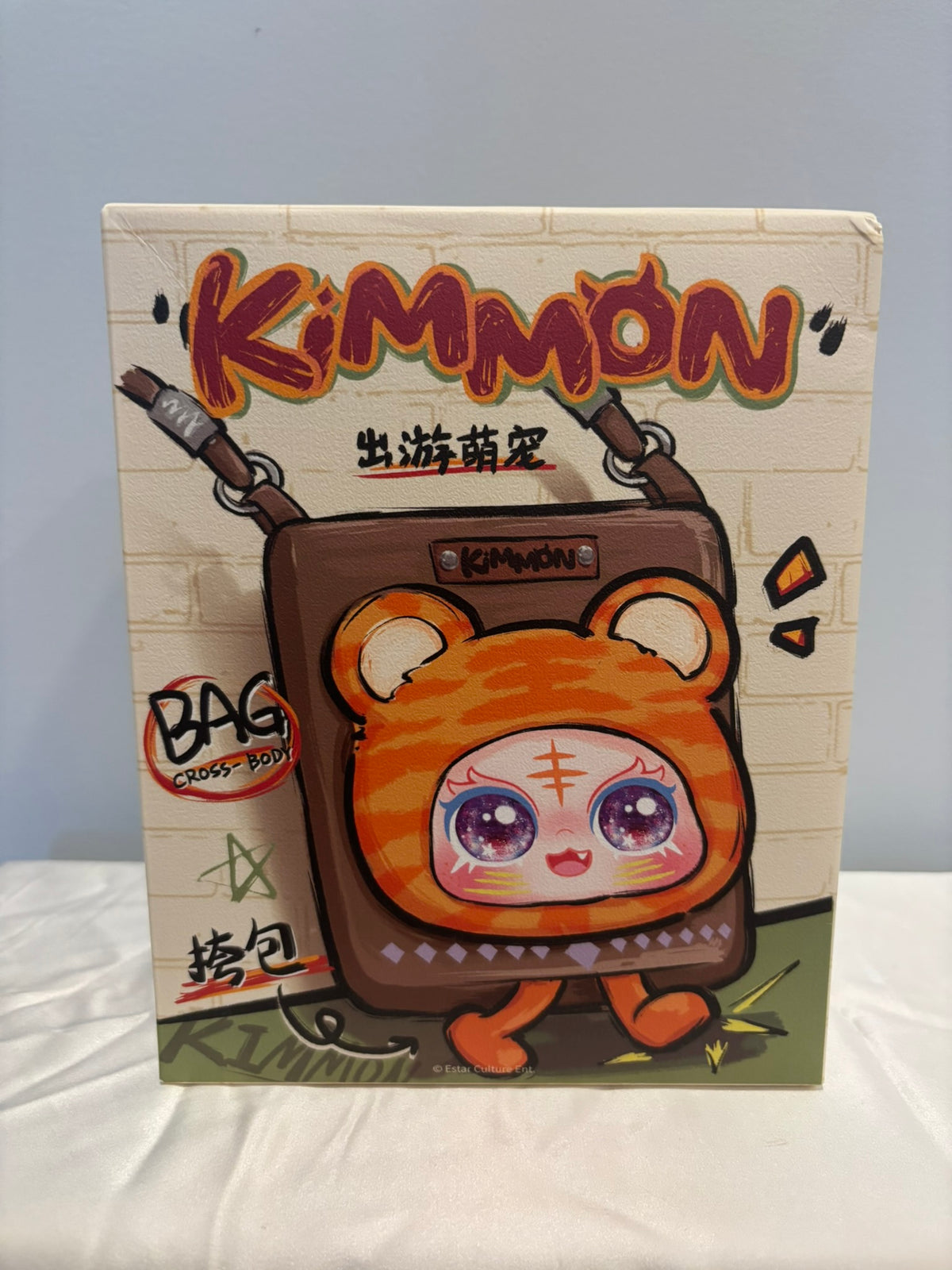 Kimmon Travel Cute Pet Bag Blind Box