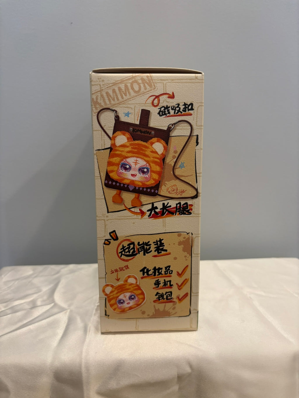 Kimmon Travel Cute Pet Bag Blind Box, Choose Your Character