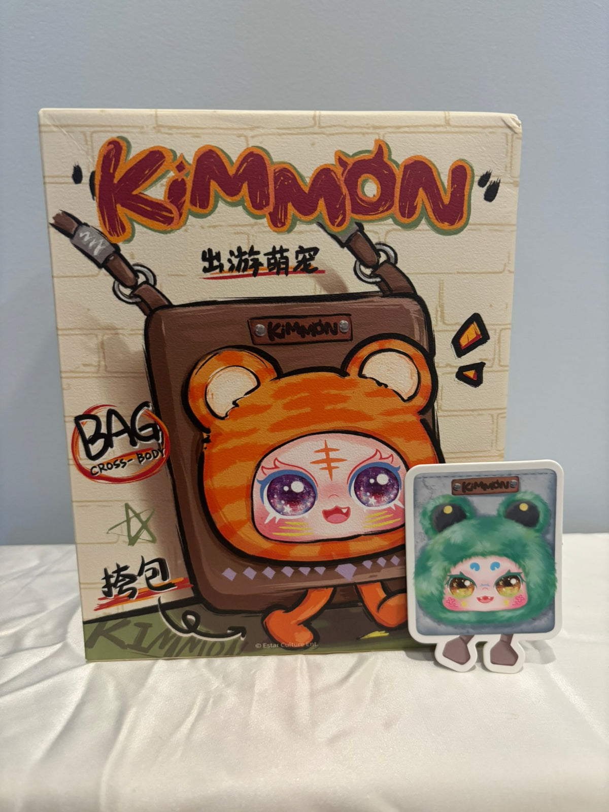 Kimmon Travel Cute Pet Bag Blind Box