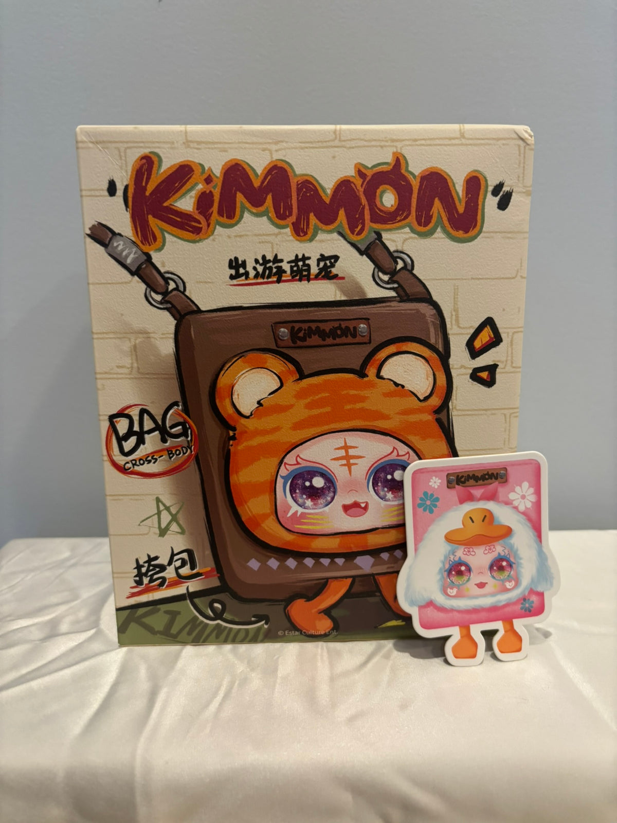Kimmon Travel Cute Pet Bag Blind Box