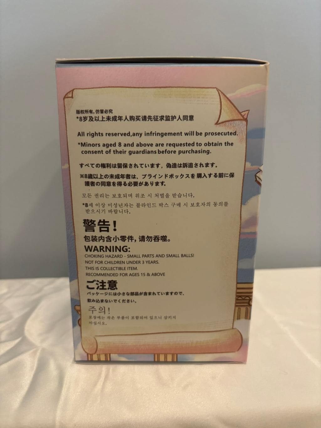 Kimmon Mimon Dream Maker Blind Box Plush, Choose Your Character