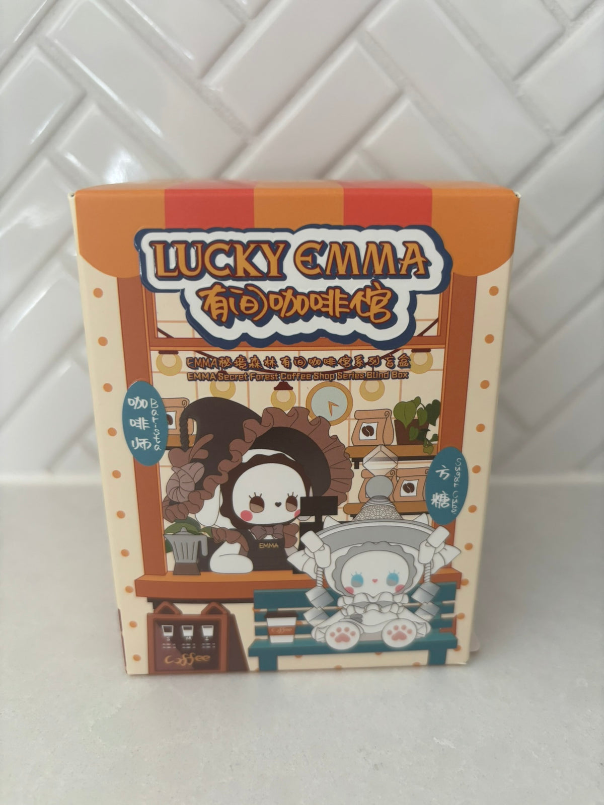 Lucky Emma Secret Forest Coffee Blind Box