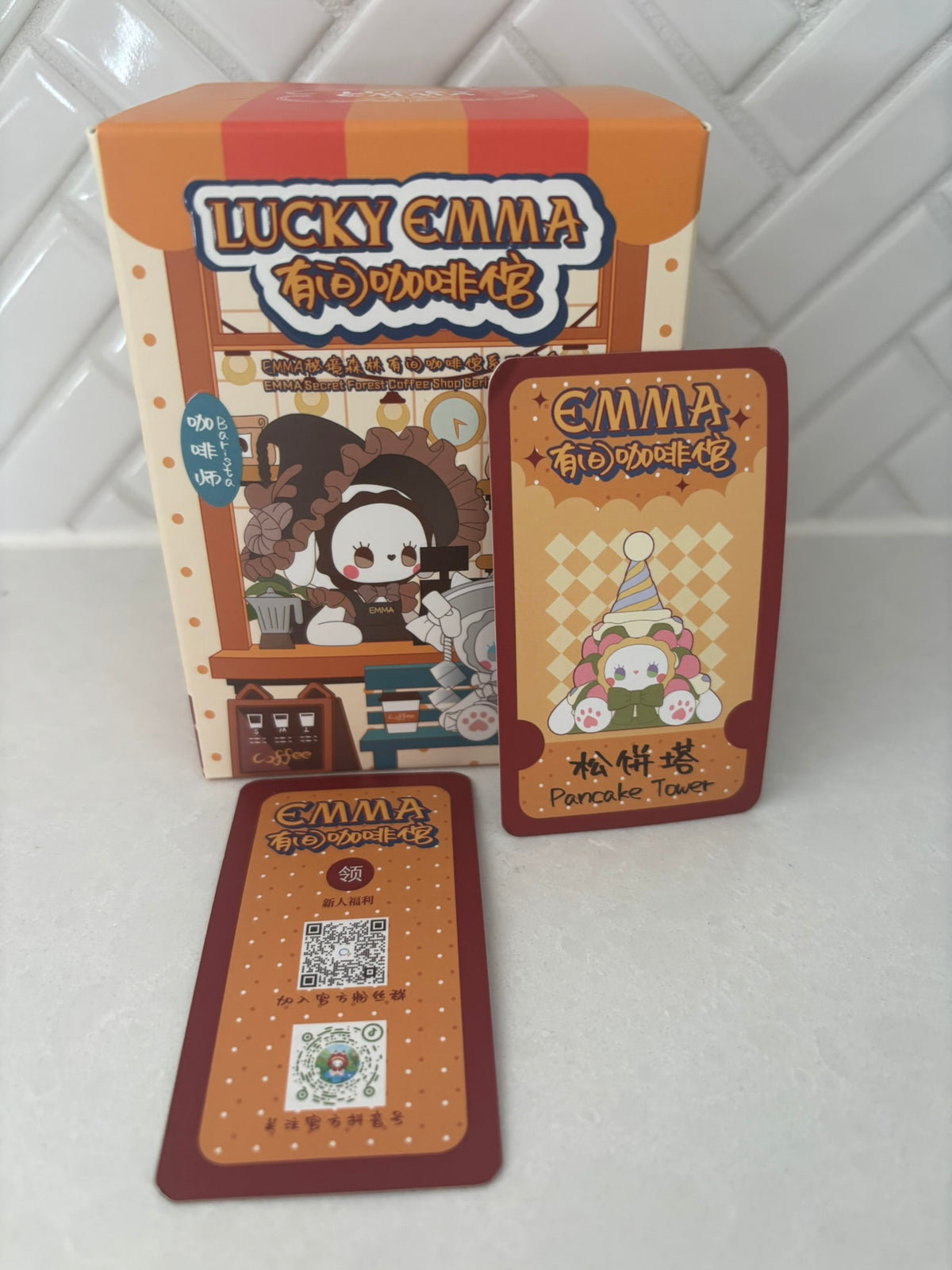 Lucky Emma Secret Forest Coffee Blind Box