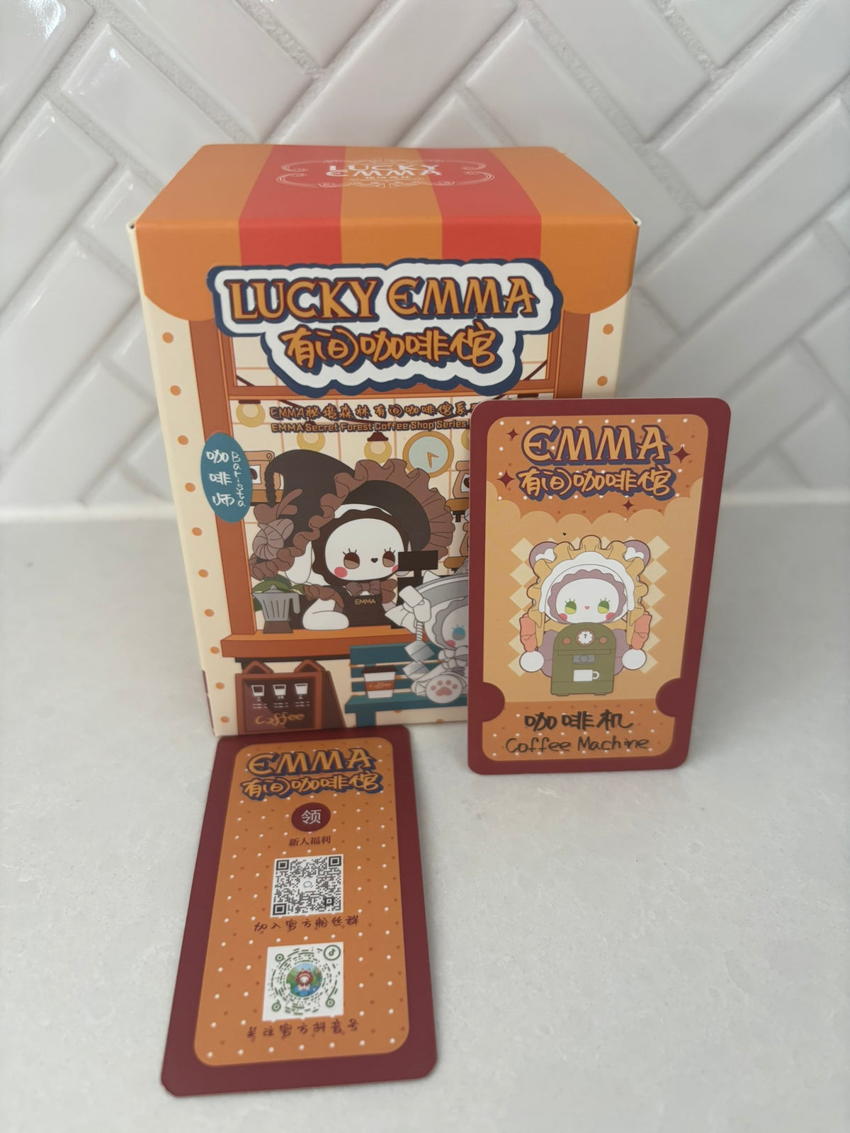 Lucky Emma Secret Forest Coffee Blind Box
