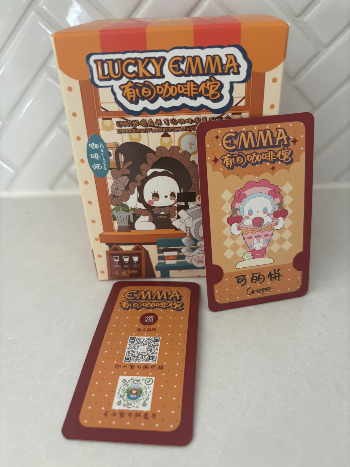 Lucky Emma Secret Forest Coffee Blind Box