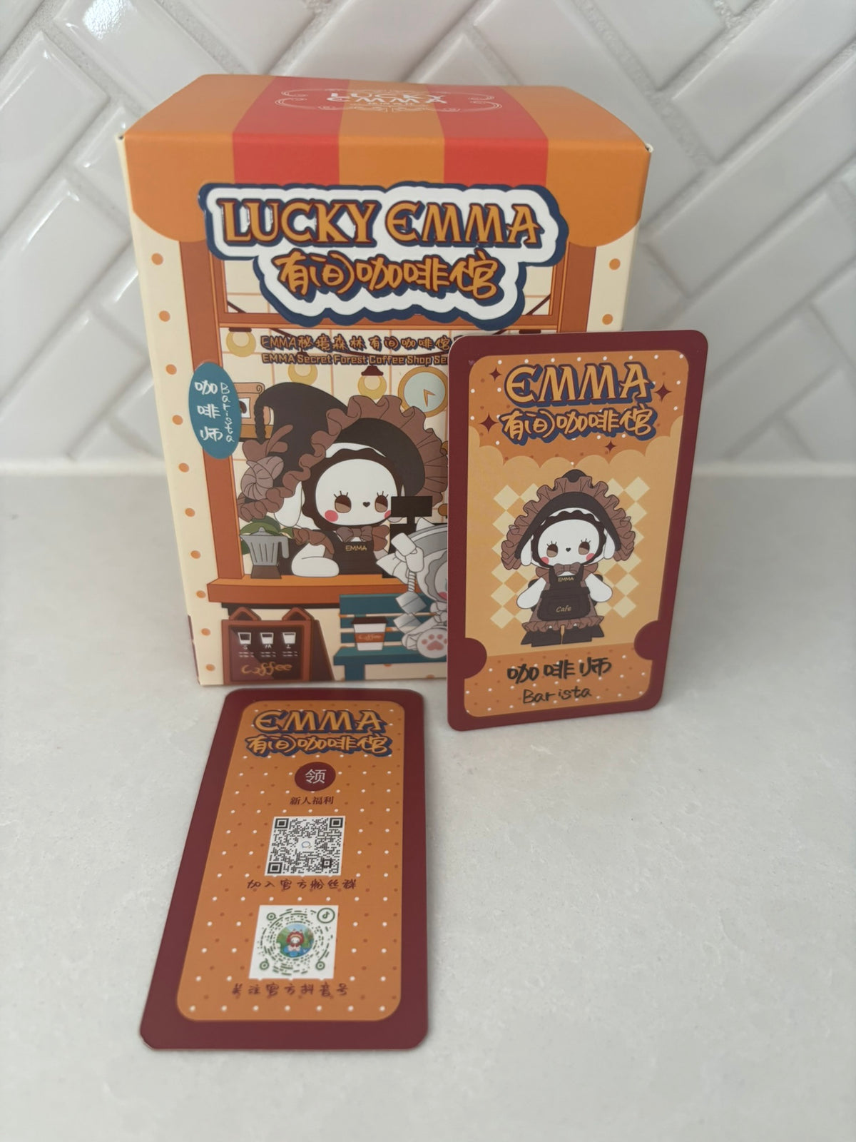 Lucky Emma Secret Forest Coffee Blind Box
