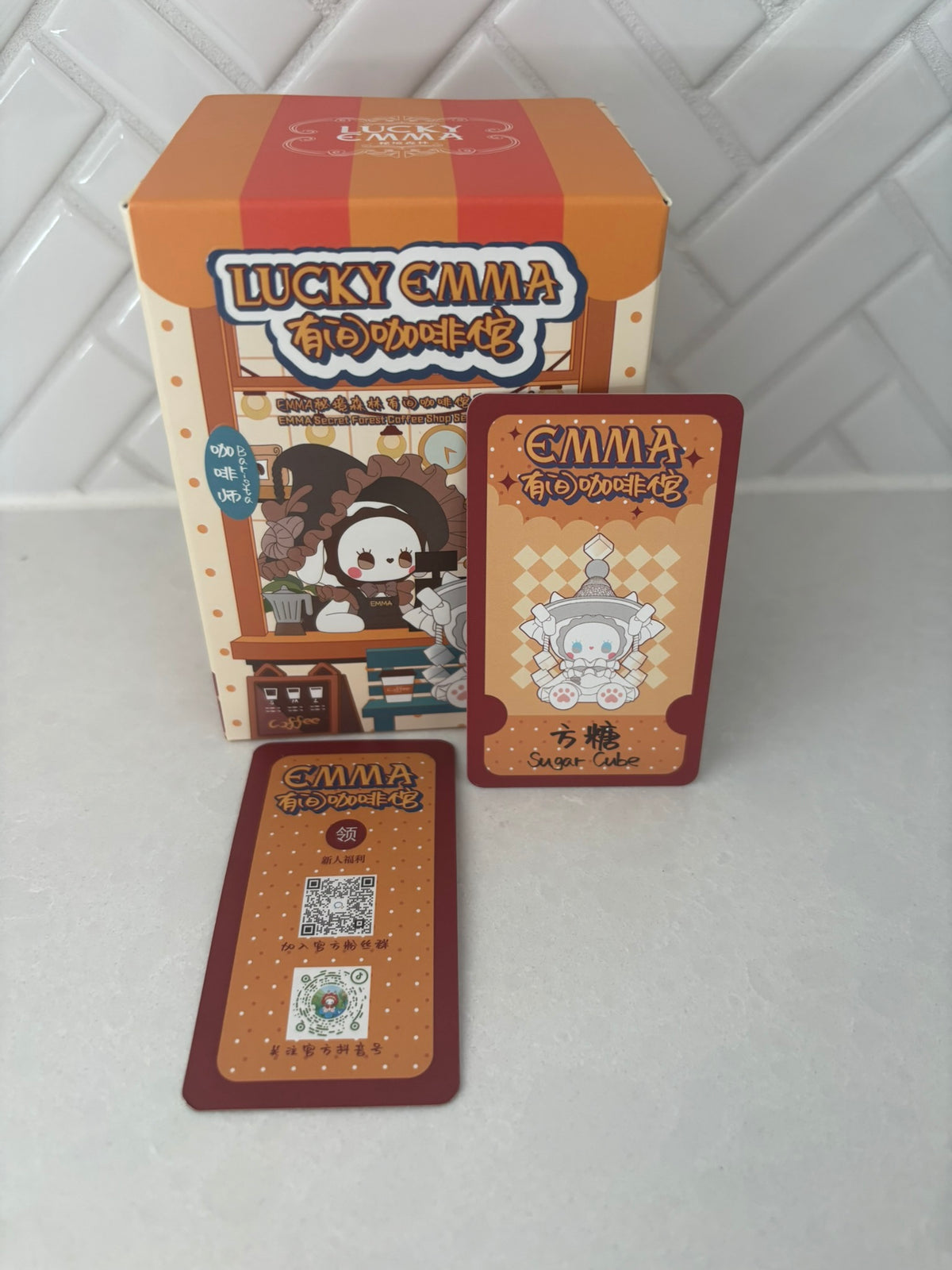 Lucky Emma Secret Forest Coffee Blind Box