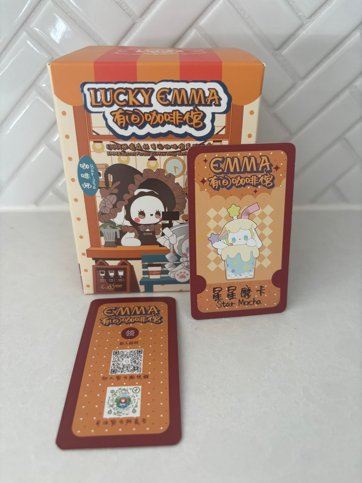 Lucky Emma Secret Forest Coffee Blind Box
