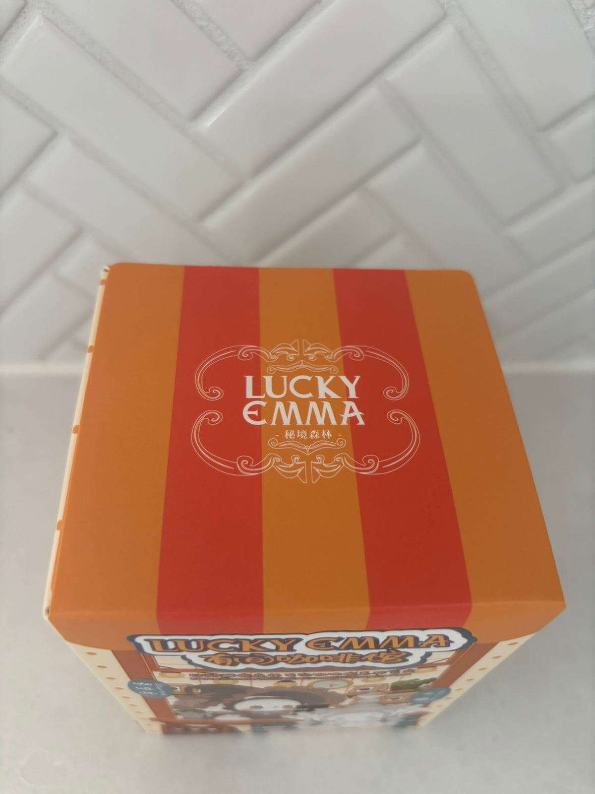 Lucky Emma Secret Forest Coffee Blind Box, Choose Your Character