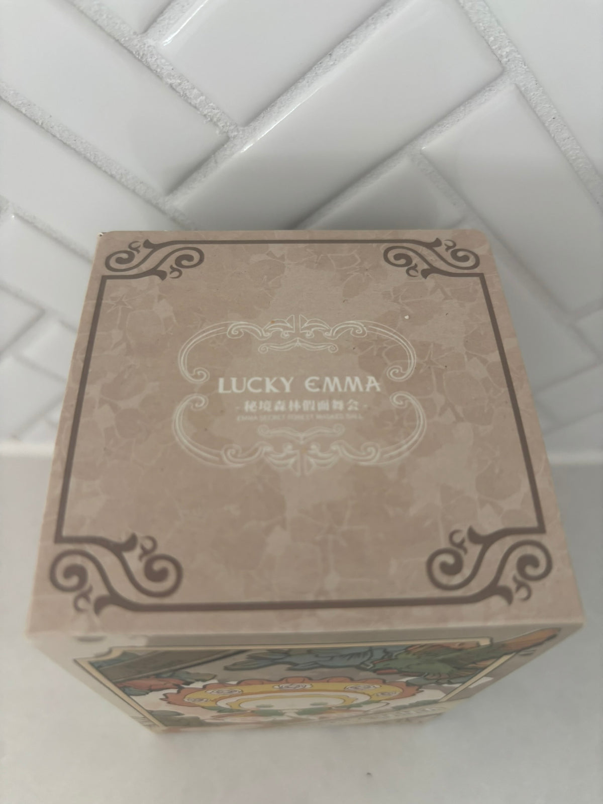 Lucky Emma Masked Ball Blind Box Figure, Choose Your Character
