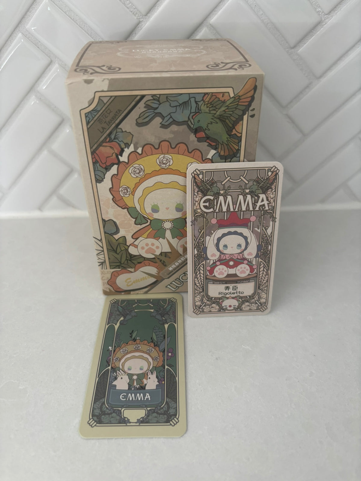 Lucky Emma Masked Ball Blind Box