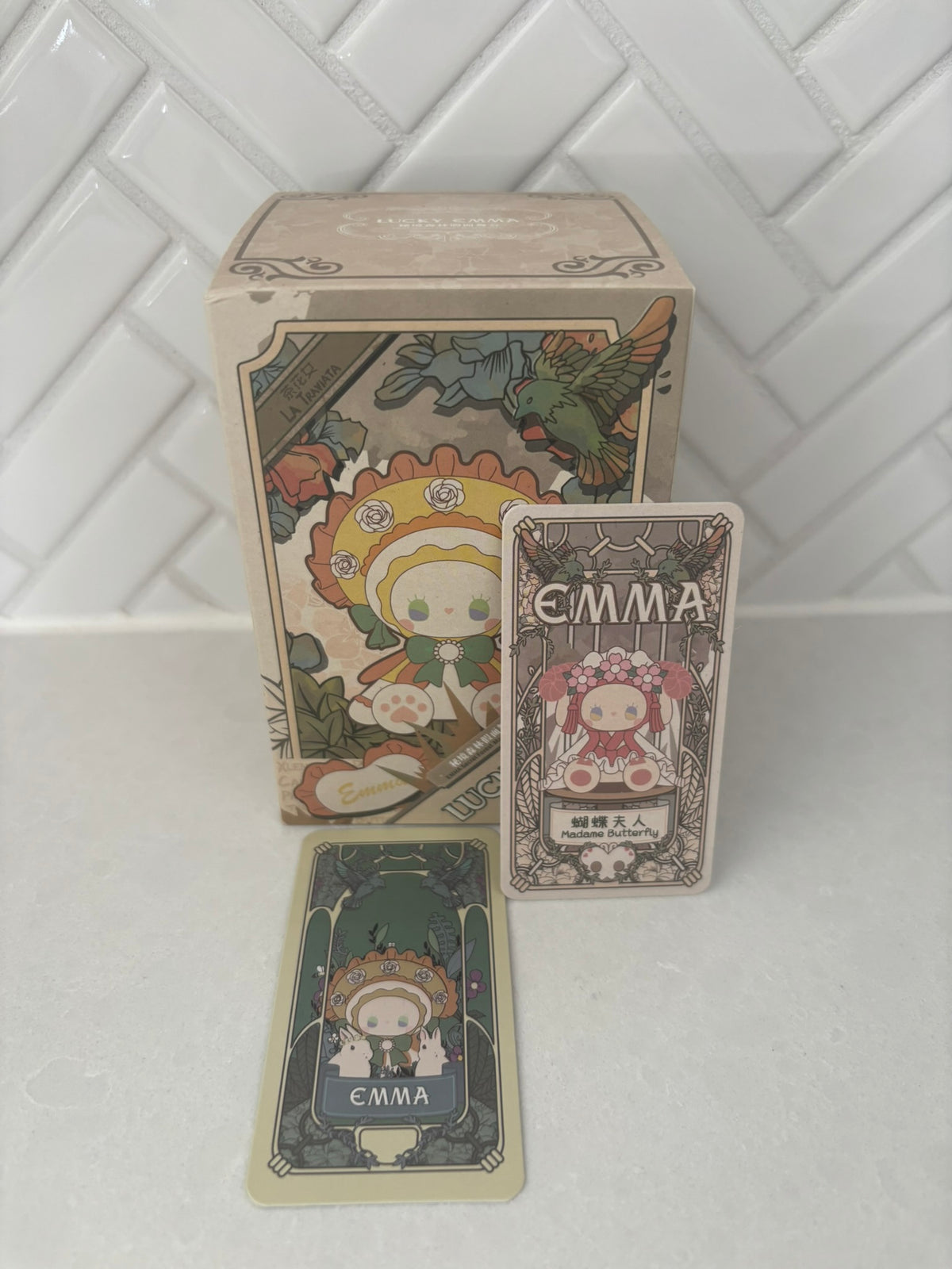 Lucky Emma Masked Ball Blind Box