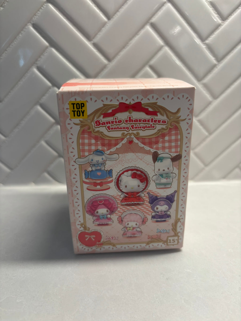 Sanrio Fantasy Fairytale Series Blind Box Figure, Choose Your Character
