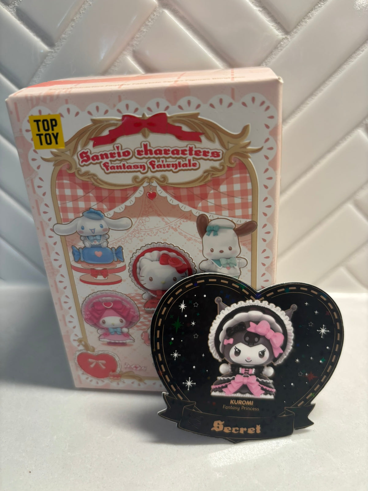 Sanrio Fantasy Fairytale Series Blind Box Figure
