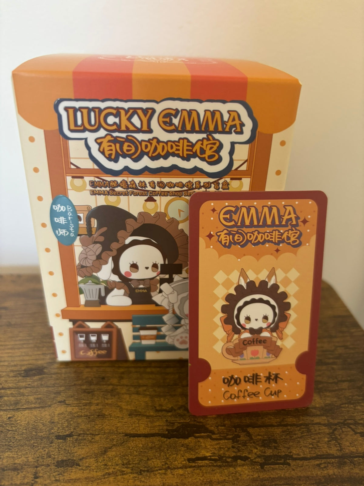 Lucky Emma Secret Forest Coffee Blind Box