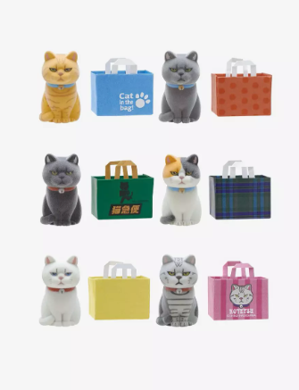 Cats in Bags Blind Box Flocked Figure, Choose Your Character