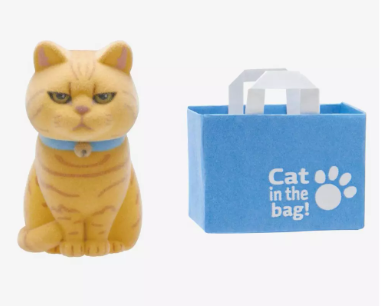 Cats in Bags Blind Box Flocked Figure, Choose Your Character