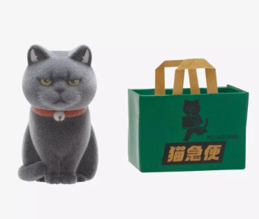 Cats in Bags Blind Box Flocked Figure, Choose Your Character