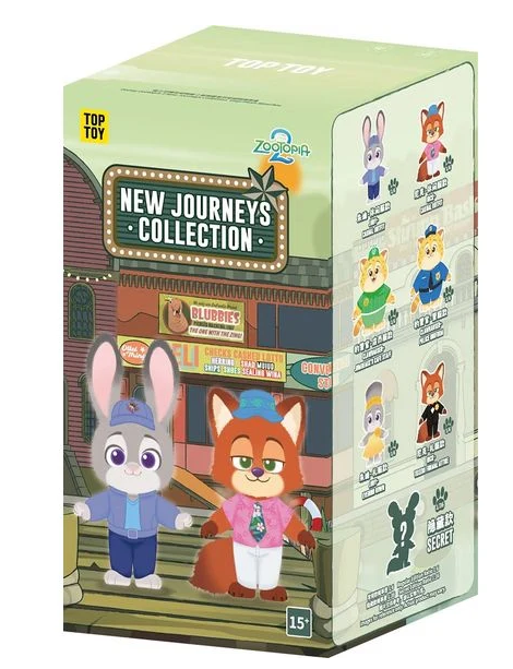 Disney Zootopia 2 TOP TOY Plush Keychain Blind Box featuring Clawhauser
