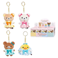 Rihakkuma San-X School Uniform Blind Box Figure, Choose Your Character